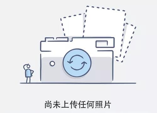 激光裁床、拉布機(jī)招標(biāo)公告